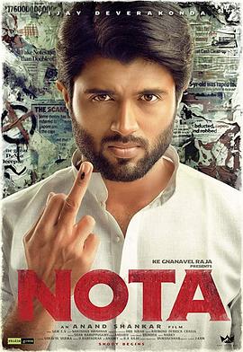NOTA