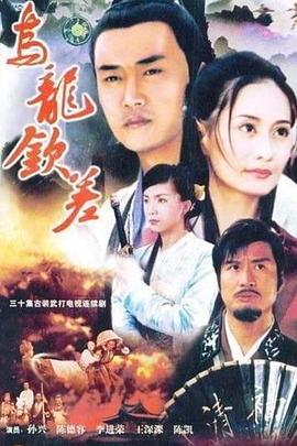 步步 高升