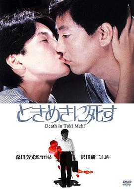 蓝色;假期