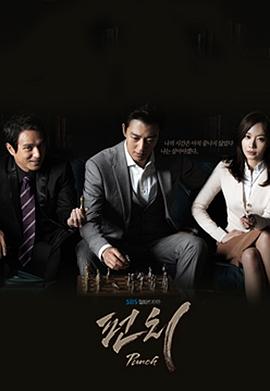 重击2014[电^(影解 `说]