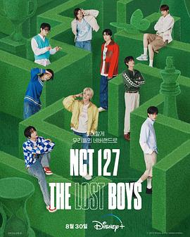 NC%#T 127: The[ Lost :]Boys