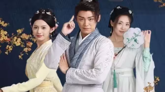 大梁败+(家子