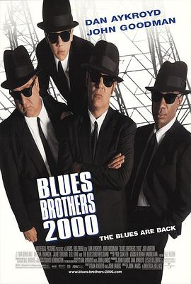福禄双霸天20\`00