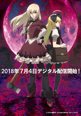 某僵尸少女的灾难@([电影解说]