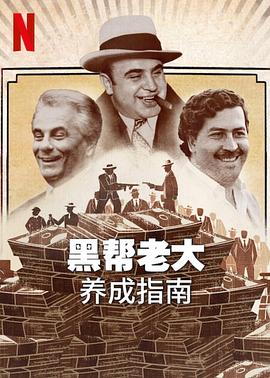 已完结
