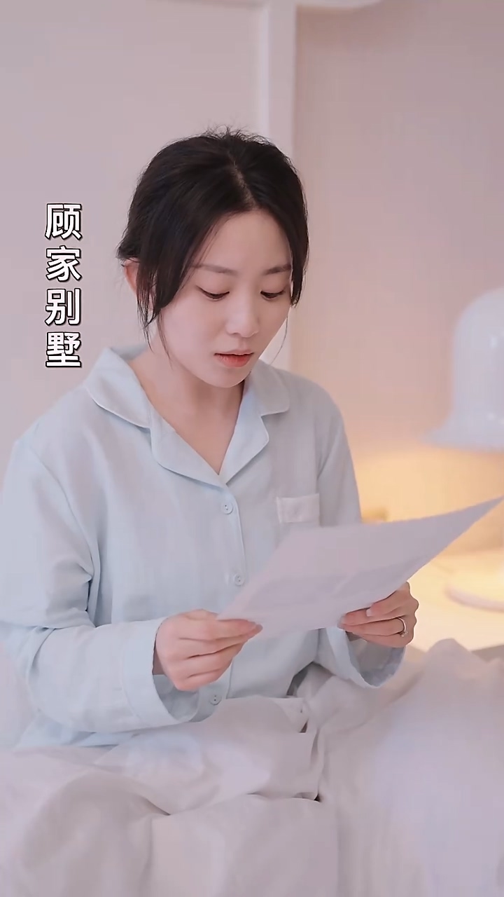 前夫请克 :制，我们离婚了
