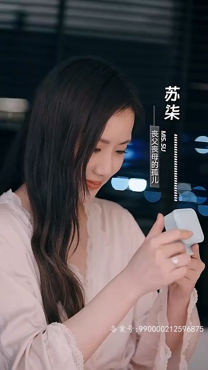 被虐离; :婚后，厉总跪求我回头