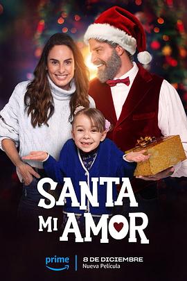 Santa Mi Amor