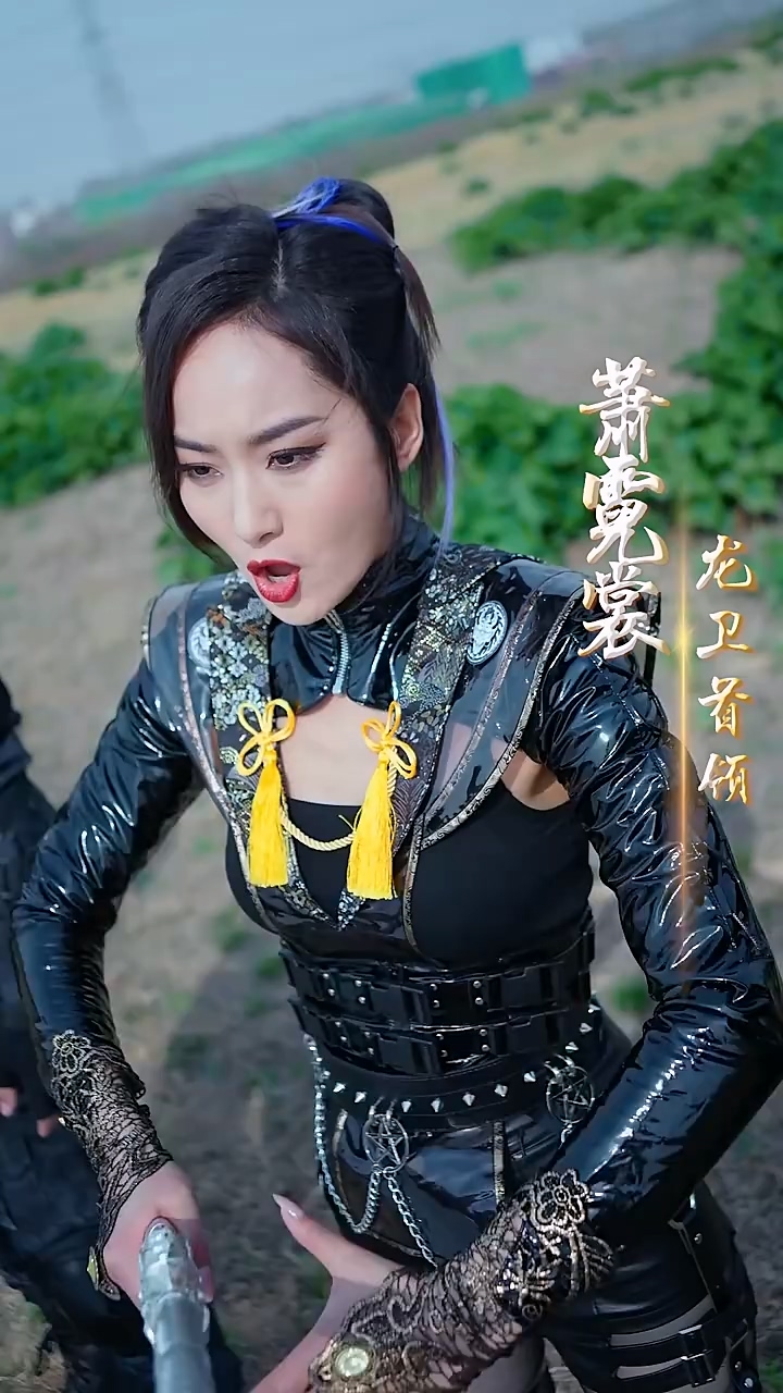 龙帝?`归来