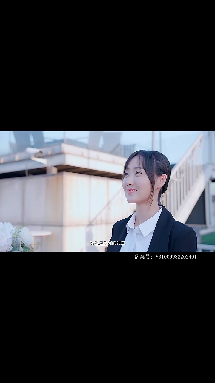 喵， =请恋爱