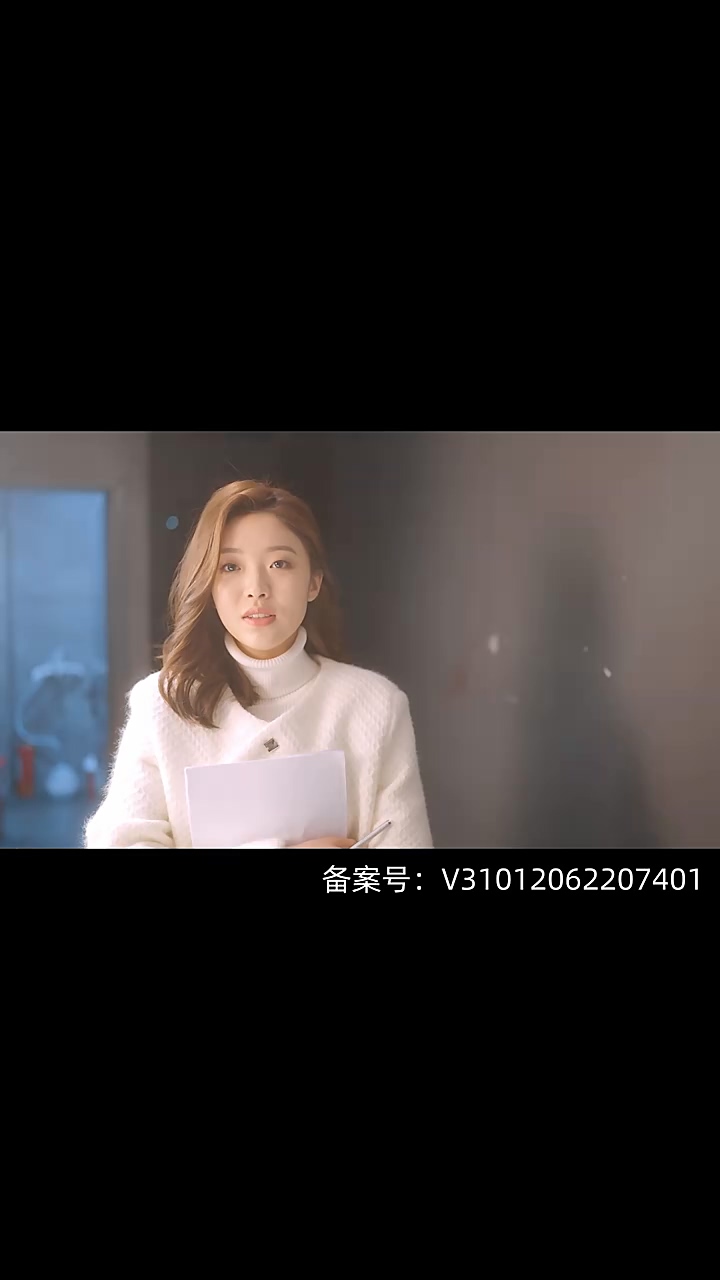 奇妙的%#恋爱
