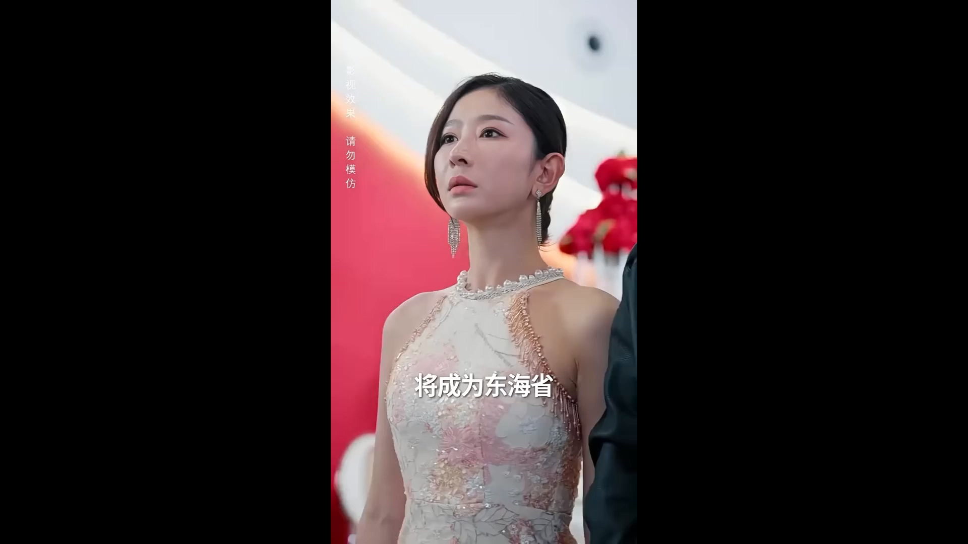 绝世齐等`闲之强龙归来