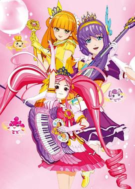 艾可魔=% =法少女