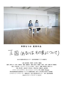 域2]$019