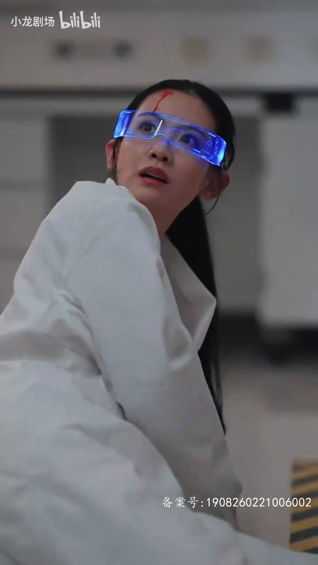 废柴 小姐
