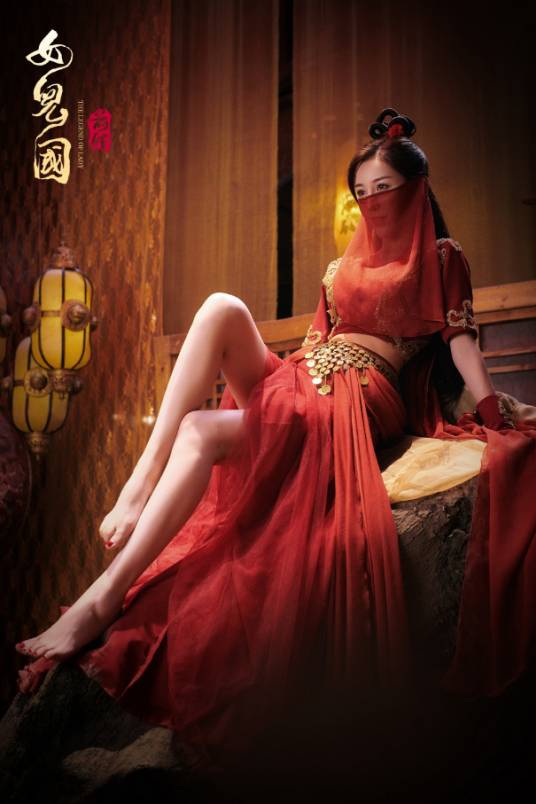 女儿_*国前传