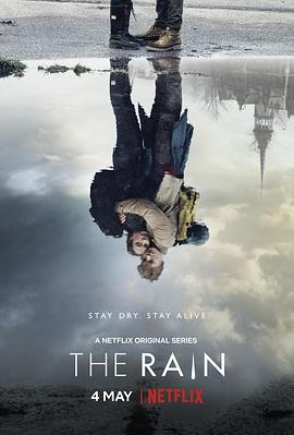 惨雨 第一季[.# +电影/ 解说]