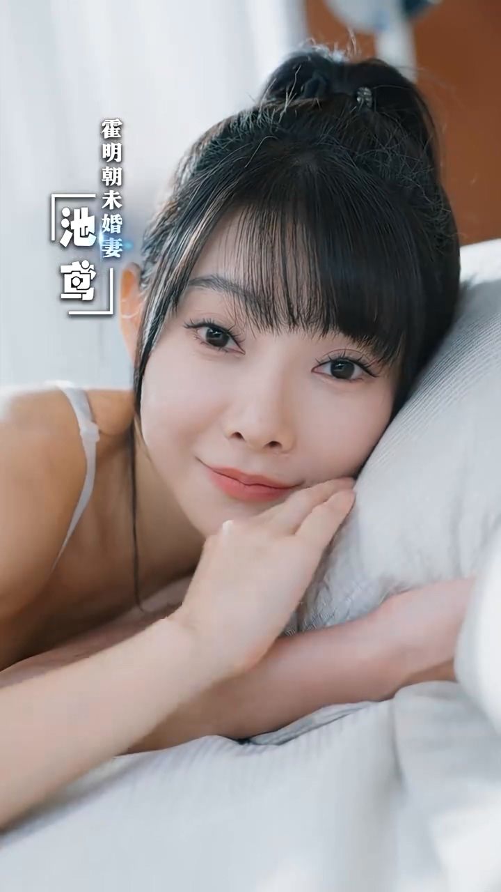 咬红*唇