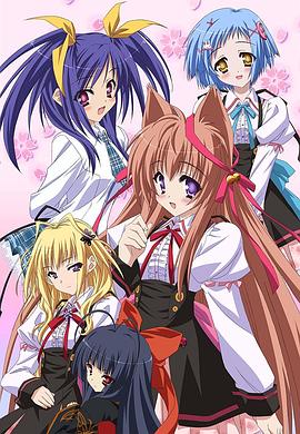 游魂 -=)[Kiss o^*n my /Deity-