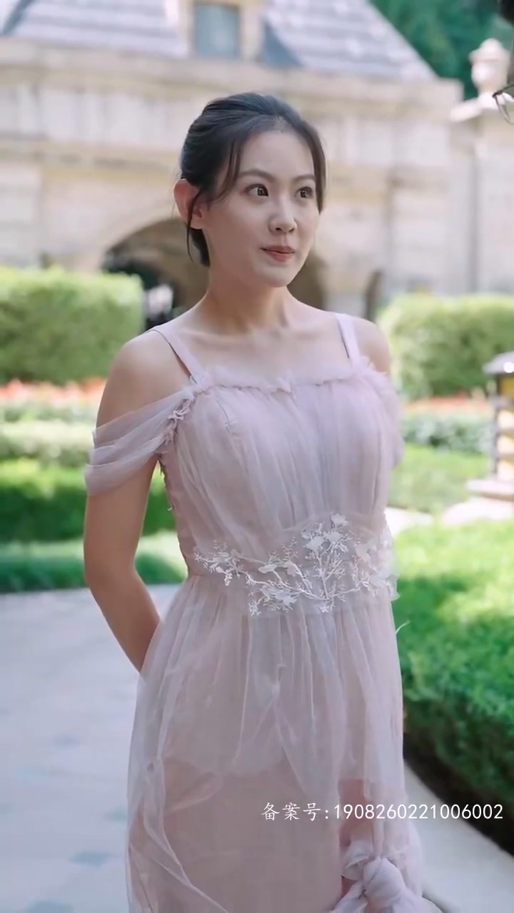 废材?=小姐
