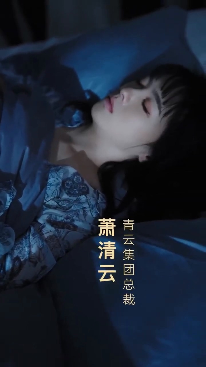 老公/%+的秘密
