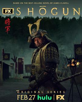 幕府@^!将军