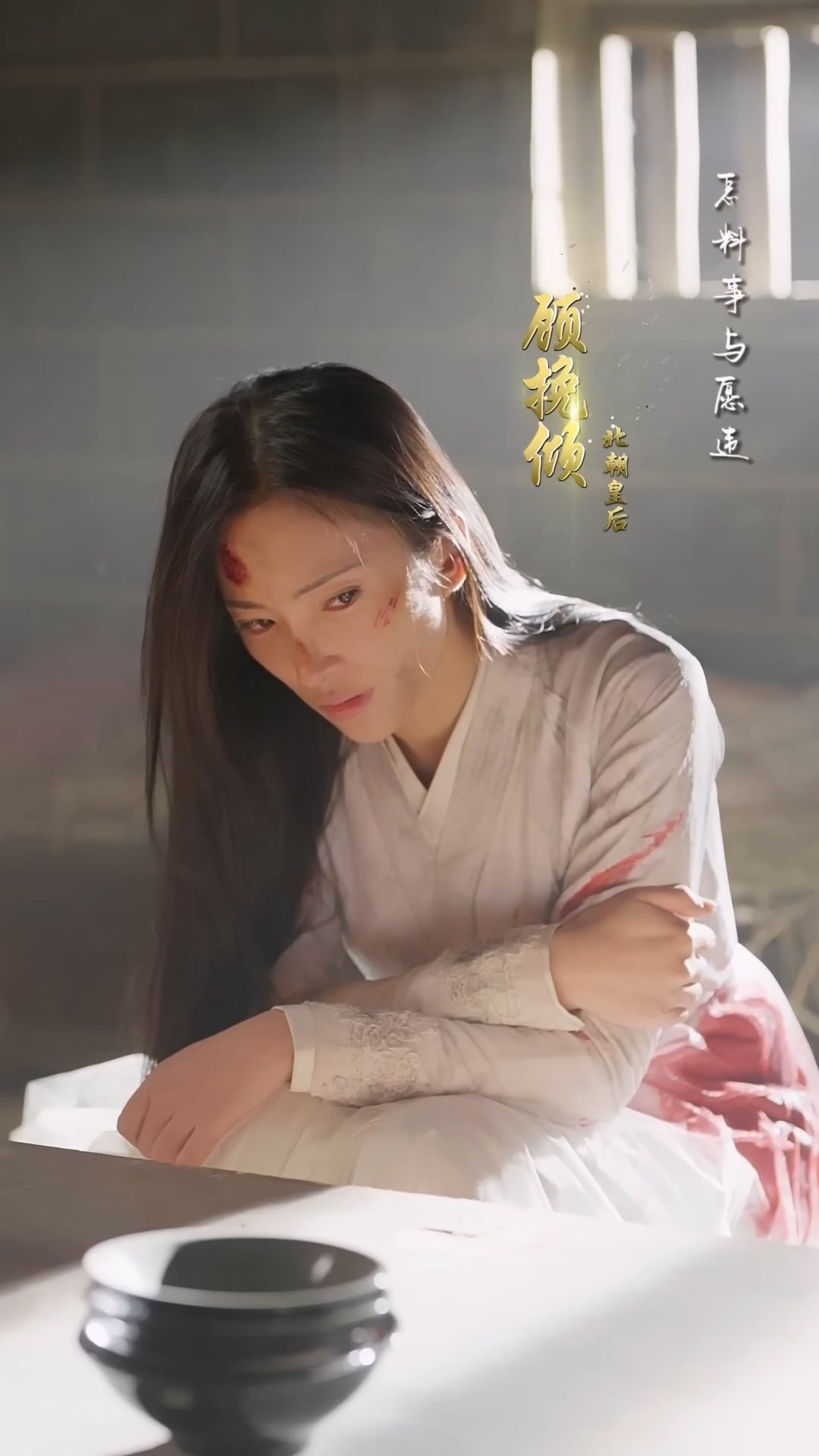 重生王妃是首富