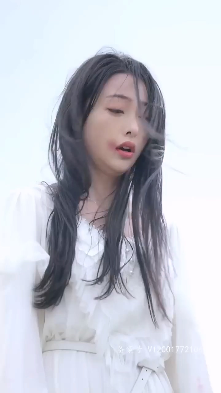 许你[:情深深似海
