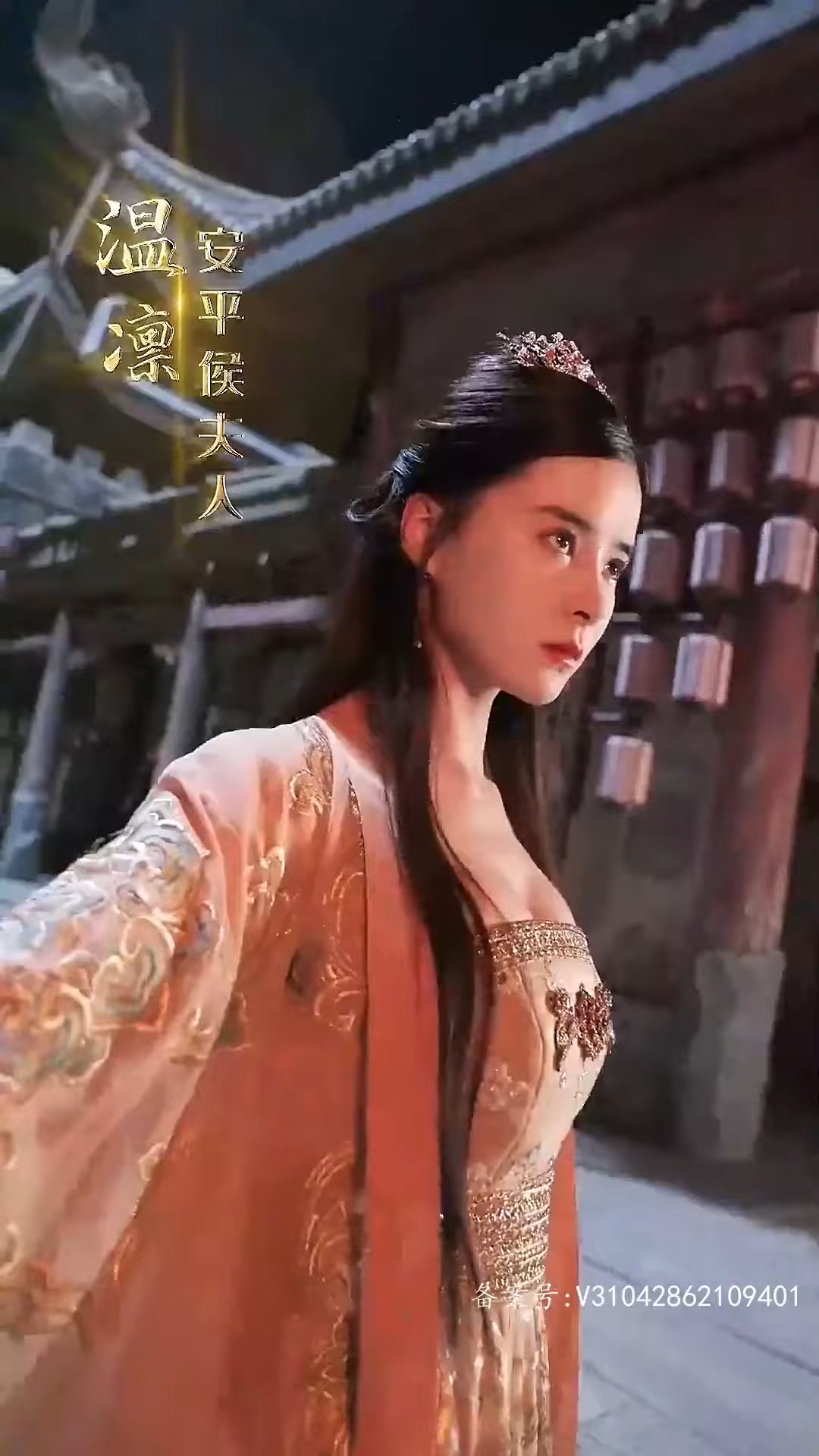 将军你变霸#总了