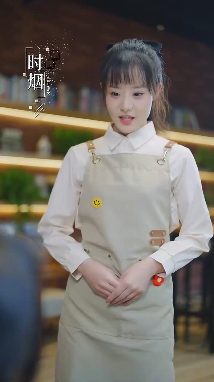 今夜星光. 璀璨