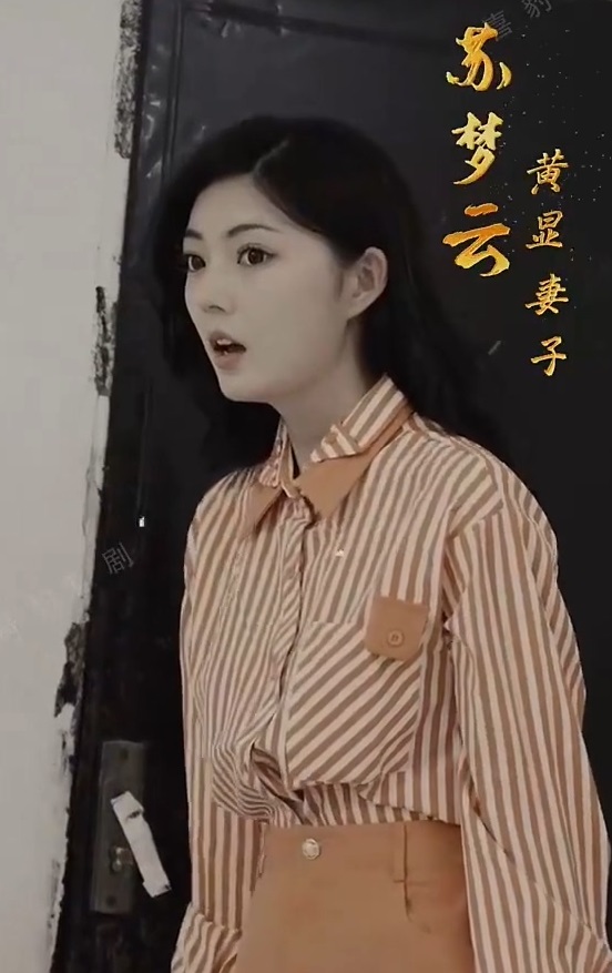 淘金@年代