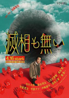 岂有 !此理