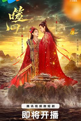 噬心202 :4[电(影解说]
