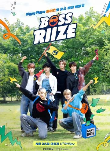 BOSS RI+;IZE