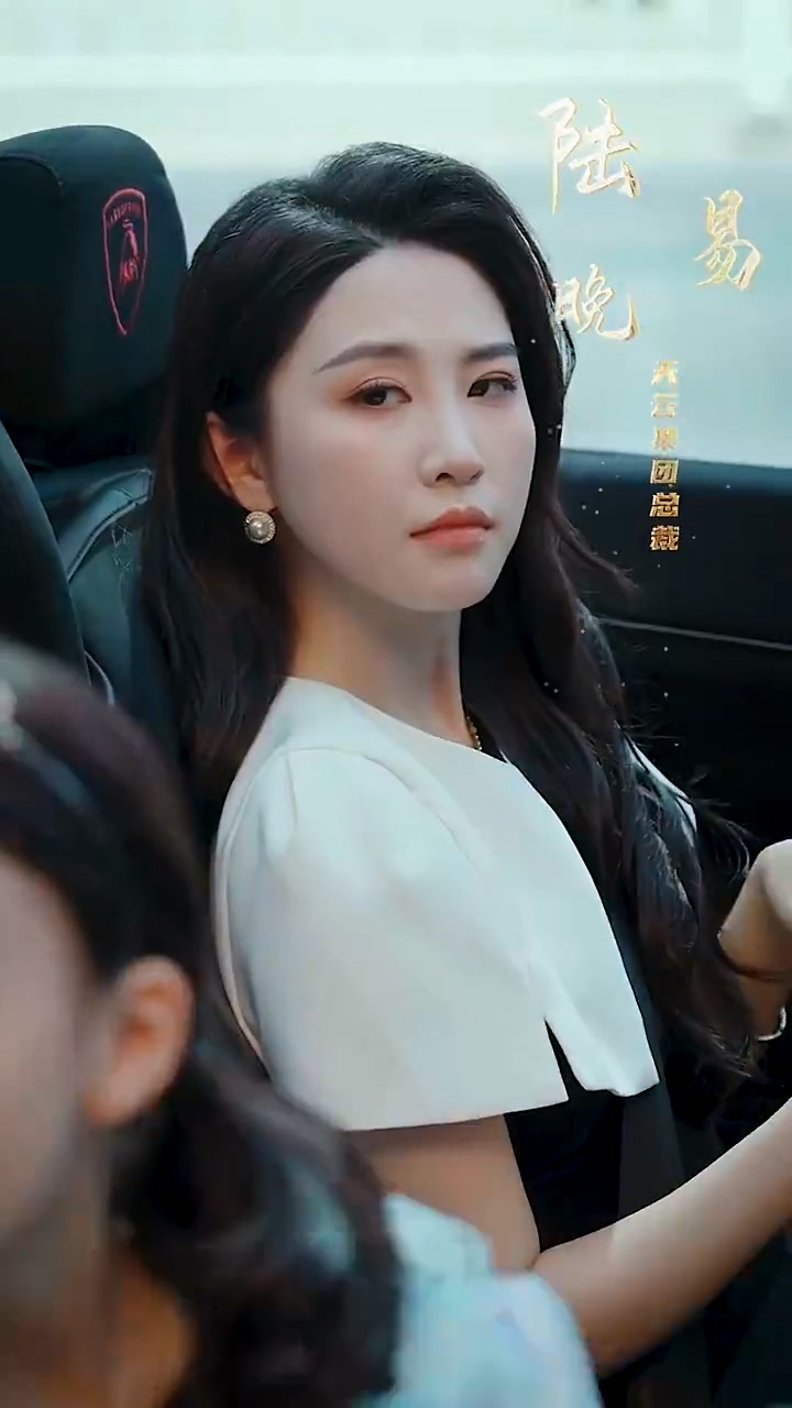 天降女儿是 大佬