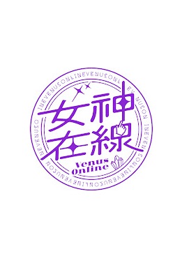 女神在线第_五季