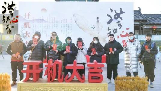 汝可知/ 心否