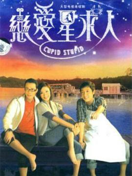 已完结