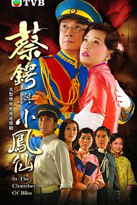已完结