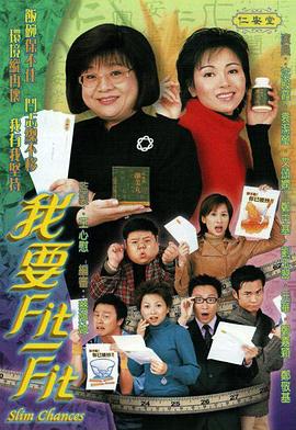 出头]/ 当自强国语