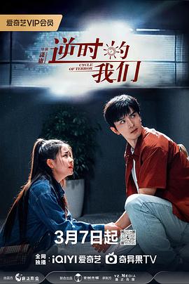逆时\);.的我们