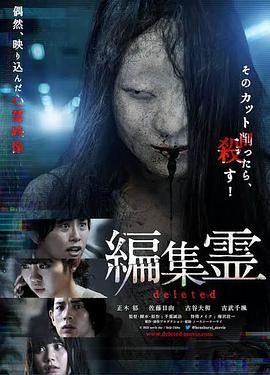 编辑灵[) deleted