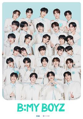 Be?)` My Boyz