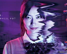 惠里` 桂