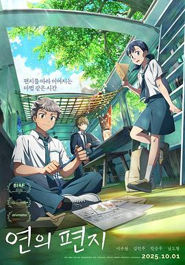 渊之$`信
