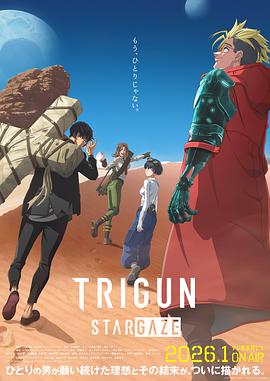 枪神S` TARGAZE