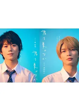 更新至第01集