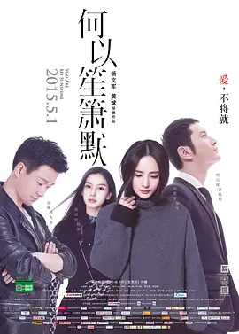 已完结