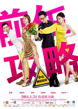 已完结