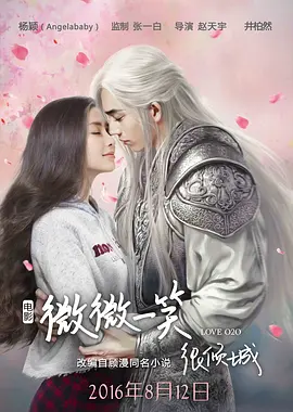 已完结